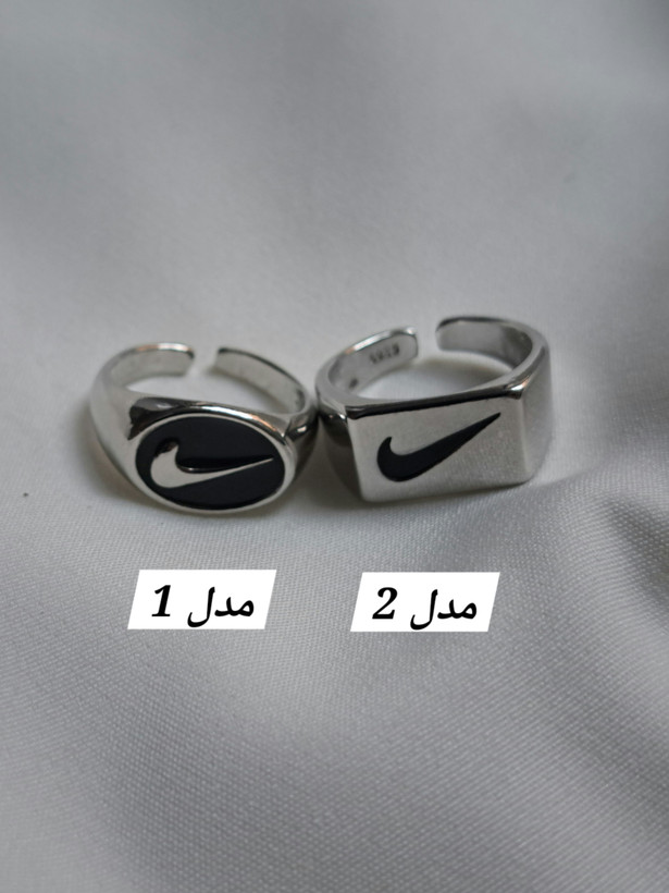 انگشتر نایکی